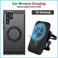 15W Magnetic Car Wireless Charger Stand For Samsung Galaxy S23 S22 S21 Ultra Plus Fast Car Charger With Magnet Sticker Gift Case