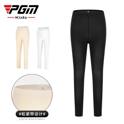 PGM golf sunscreen pants childrens ice silk leggings summer socks light and breathable factory direct supply golf