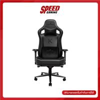 [ทักแชทร้านรับคูปองลดเพิ่ม1,200] ERGOPIXEL GAMING KNIGHT BL9001 BLACK By Speed Gaming