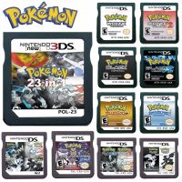 Pokemon DS 3DS Ndsi NDS Lite การ์ดเกม23 In 1 Heart Gintama/ Beauty Black White Card Console เวอร์ชั่นภาษาอังกฤษ US