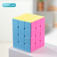 ☁ Magic Cube Yisheng Puzzle 3x3x4 Cube 334 Stickerless Educational Speed 3x3x4 Twist Wisdom Puzzle Game 433 4x3x3 Magical Cubo Toy