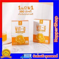 มานาวิตซี 1 แถม 1 ส่งฟรี!! (ของแท้มีบัตรตัวแทน) MANA Nutri VIT C วิตามินซี มานา  ผิวใส เปล่งประกาย  ผิวหมองคล้ำ มานาคลอลาเจน mana collagen