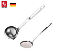 zwiling 304 stainless steel partition Spoon soup drain oil leak spoon oil separation soup filter oil net slag filter net filter spoon oil filter