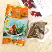 【XBYDZSW】蛋黄鲜肉大粽子 Egg Yolk Fresh Meat Big Zongzi Vacuum Bag 140g x2