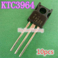 10Pcs C3964 KTC3964หลอดเสียง TO-126,รับประกันคุณภาพ