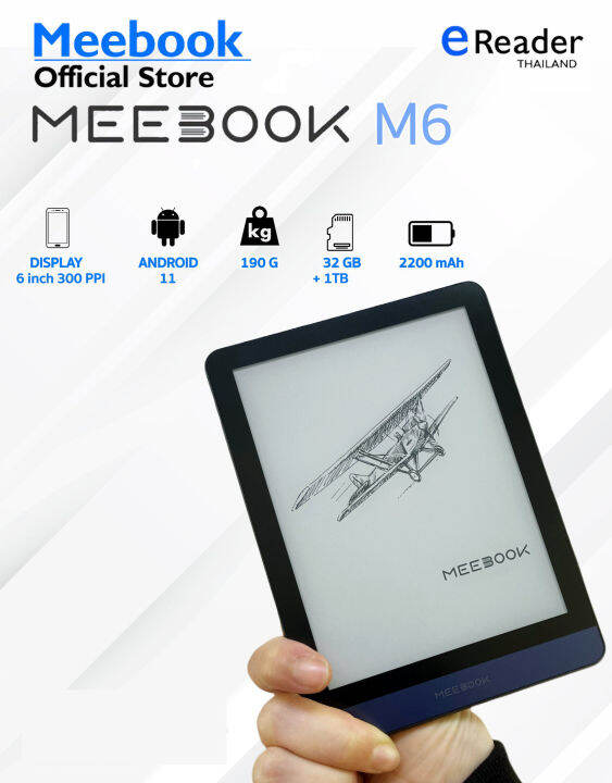 Meebook M6 eBook Reader 2023 Edition New 6" Eink (Android 11 / Micro