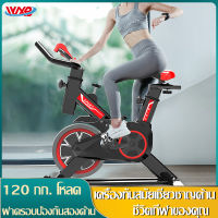 จักรยานออกกาย เครื่องออกำกาย Spinning Bike จักรยานนั่งปั่นออกกำลังกาย จักรยานเพื่อสุขภาพ จักยานลดน้ำหนัก จักยานออกกำกาย จักรยานออกกำลังกาย เครื ออกกำลังกาย สิ่งประดิษฐ์เอวที่สวยงาม