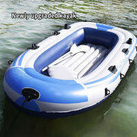 [COD] 2-4 People Inflatable Fishing Boat Drifting Rubber Raft Kayak FIT572