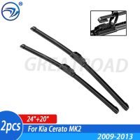 Wiper Front Wiper Blades For Kia Cerato MK2 2009 - 2013 Windshield Windscreen Front Window 24"20"