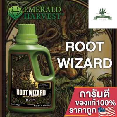 [สินค้าพร้อมจัดส่ง]⭐⭐Emerald Harvest - Root Wizard จุลินทรีย์และแบคทีเรีย ปุ๋ยเร่งราก ขยายรากให้เติบโต ขนาดแบ่ง 50/100/250ML ของแท้USA100%[สินค้าใหม่]จัดส่งฟรีมีบริการเก็บเงินปลายทาง⭐⭐
