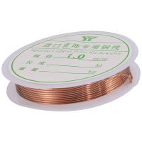 3 Rolls 18 Gauge Jewelry Copper Craft Wire,Tarnish Resistant Jewelry Beading Wire for Jewelry Making Supplies &amp; Crafting