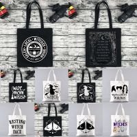 That Witch Funny Print Halloween Party Gift Womens Shoulder Bags Casual Shopper Canvas Fashion Harajuku Reusable Tote Handbags