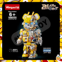 ตัวต่อ 188005 BUMBLEBEE BEAR ROBOT บับเบิ้ลบี โรบอร์ท แบบริคครึ่งโรบอท ขนาดเท่ากับ 400%