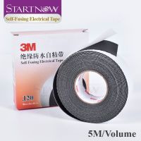 Original 3M J20 Self-Fusing Electrical Tape 5m/roll Anti 10kV High Voltage Rubber PVC Heat Resistant Waterproof Insulating Tapes Adhesives Tape