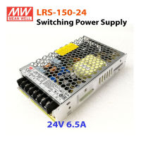 LRS-150-24, 6.5A. MEAN WELL Power Supply. SKU:050141-Z1