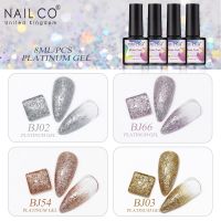 NailCo Glitter Platinum Nail Art Semi Permanent UV Lacquer Hybrid Shining Rainbow Cat Eye Polish Gels DIY Design Manicure Gel8ml