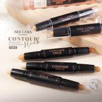 N272 NEECARA BE COLORFUL CONTOUR STICK นีคาร่า บี คัลเลอร์ฟูล คอนทัวร์ สติ๊ก ใช้สำหรับตกแต่งใบหน้าให้ดูมิติ สวยงาม โดดเด่นมากยิ่งขึ้น