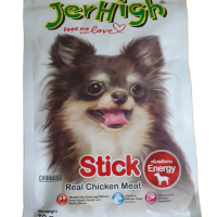 JerHigh stick Real Chicken (รสไก่) อาหารว่างสุนัข แท่งทรงกระบอก ใช้สำหรับสัตว์อายุ 3 เดือนขึ้นไป เพิ่มพลังงาน บำรุงสมอง