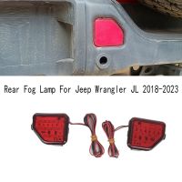 1Set Car Rear Bumper Fog Light Warning Signal Light for Jeep Wrangler JL 2018-2023