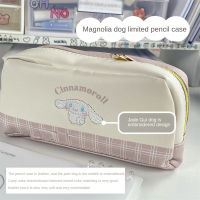 Trotinic Sanrio Cinnamoroll กระเป๋าเครื่องเขียนสำหรับนักเรียนหลายชั้นลายกระเป๋าใส่ดินสอปักกระเป๋าหนังใส่ดินสอ