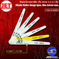 JET ฟิลเลอร์เกจพลาสติก 6ใบ ชุด ขนาด 0.5-5.0 มิล รุ่น J-10088 - Plastic Feeler Gauge 6pcs./set No. J-10088