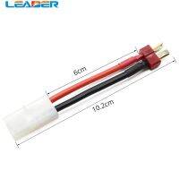 ✥☊✘ LEADER SOLAR Free Shopping 5 Pcs/Lot Tamiya Female To Dean Plug Male 14 AWG Silicone Wire Connector Adapter 60MM for RC Model