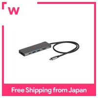 Nakabayashi Digio2 PD-Ready USB Type-C อะลูมิเนียมแท่นวางมือถือ Z8791สีเทา50ซม