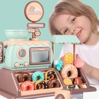 Childrens Simulation Ice Cream Dessert Store Shopping Cash Register Sets Toys Pretend Play Parent-child Games Birthday Gifts