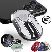 2 In 1 Foldable Multipurpose Car Air Vent Mobile Phone Bracket Holder for Iphone Samsung Adjustable Metal Finger Ring Stand Ring Grip