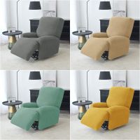 【cloth artist】แยกการออกแบบผู้เอนกาย CoverAll รวมนวด LoungerCouch โซฟา Slipcovers ForRoom เก้าอี้ครอบคลุม