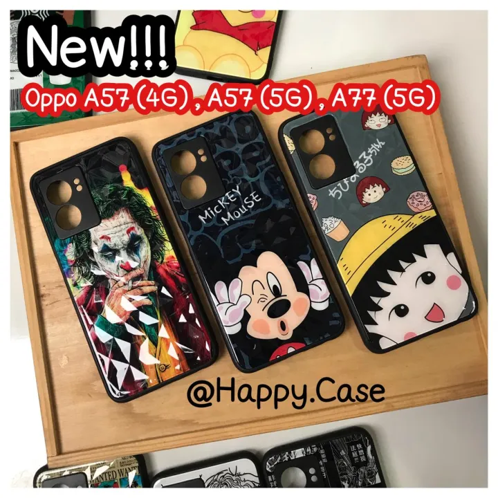 พร้อมส่ง Oppo A574g A575g A775g Case 3dลายการ์ตุน งานกันกล้อง 