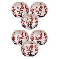 Set of 6 Red Sakura(Cherry)Flowers White Color Chinese/Japanese Paper Lantern/Lamp 16 Inch Diameter