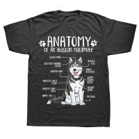 Anatomy Alaskan Malamute Dog Lover T Shirts Graphic Cotton Streetwear Short Sleeve Birthday Gifts Summer Style T-shirt Men XS-6XL