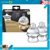 . ถูกที่สุด ลด 30%. Tommee Tippee Bottle 2pk /5oz ขวดนมคอกว้าง ทอมมี่ ทิปปี้ รุ่น Closer to Nature ขนาด 5 oz แพ็คคู่ [ ของเล่นเด็ก Gift Kids ].