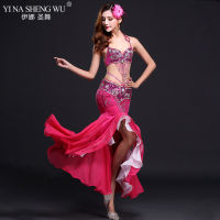 New High Quality Belly Dance Costume y Bra Skirt Belt Stage Performance Suits Outfits Oriental Belly Dance Clothes Slit Skirt