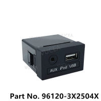 AUX &amp; USB Jack Assy Genuice สำหรับ Elantra 2015 961203X250ใหม่ AVANTE OEM AUX IPod USB 2.0 1.8 MD 961203X2504X 96120-3X250