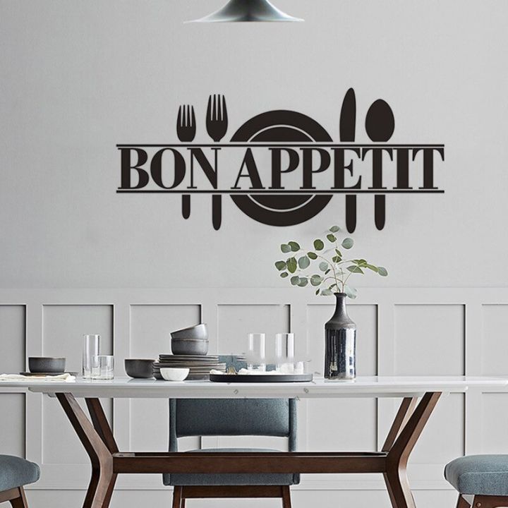 classic-bon-appetit-kitchen-wall-sticker-for-kitchen-stove-refrigerator-decoration-art-decals-removable-stickers-mural-wallpaper