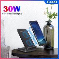 Elesky- [เครื่องชาร์จไร้สายอย่างเร็ว] เครื่องชาร์จไร้สายพร้อมขาตั้งเคสระบายความร้อนที่วางโทรศัพท์แท่นชาร์จ30W/20W/15W/10W สถานีแท่นชาร์จสำหรับ IOS และแอนดรอยด์