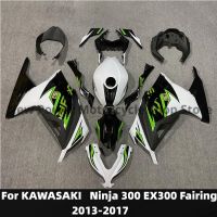 ชุดแฟริ่งมอเตอร์ไซค์เหมาะสำหรับ Kawasaki Ninja 250 Ninja 300 13-17ปี EX250 EX300 2013 2014 2015-2017 Fairing สีเขียวสีดำ