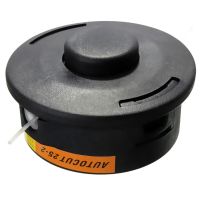 Brand New Auto Cut 25-2 Nylon Line Bump Feed Head For Brushcutter STIHL trimmer Black FS120 250