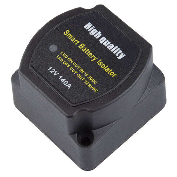 dual-แบตเตอรี่-isolator-kit-12v-140a-ip65กันน้ำรีเลย์แยกอัตโนมัติรถแบตเตอรี่รีเลย์รถอุปกรณ์เสริมอัตโนมัติรถแบตเตอรี่รีเลย์