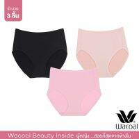 Wacoal Panty กางเกงในรูปทรง SHORT แบบเต็มตัว 1 เซ็ท 3 ชิ้น (ดำ BL/ เบจ BE/  ชมพู CP) - WU4T34