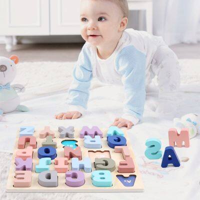 [COD] macaron numbers and letters cognitive grasping board jigsaw puzzle infants young children early education educational wholesale