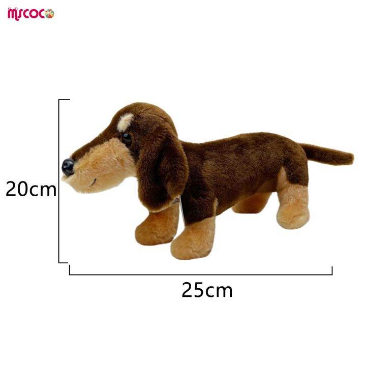 mscoco-boneka-mainan-จำลองน่ารักสร้างสรรค์ตุ๊กตาหนานุ่มหมอนยัดน่ารักสำหรับวันเกิดสำหรับเด็กของขวัญวันเด็ก