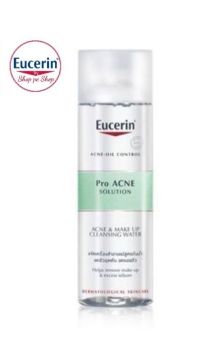 Eucerin Cleansing Water 200 ml