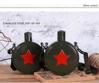 Special Offers Chinese Army Old-Fashioned Outdoor Water Bottles Green  Drinkware Stainless Marching Pot Chair Mao Hip Flasks Coffee Cup