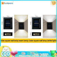 LumiParty Lampu Solar Dinding กลางแจ้งที่มีแผงพลังแสงอาทิตย์แบ็คดรอปเป่าลม LED Sconces สำหรับระเบียงสวนลานตกแต่งถนน