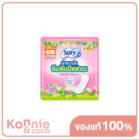 Sofy Aile Napkin For Light Incontinence Unscented [25cm x 7pcs]