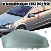 Car Door Wing Mirror Cover Silver Grey Left Right For Vauxhall Opel Astra H MK5 2004-2009 Side Rearview Mirror Cover Cap