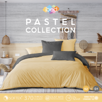 ibed ชุดเซ็ทผ้าปูที่นอน 2tones สีเหลืองพาสเทล Pastel Collection